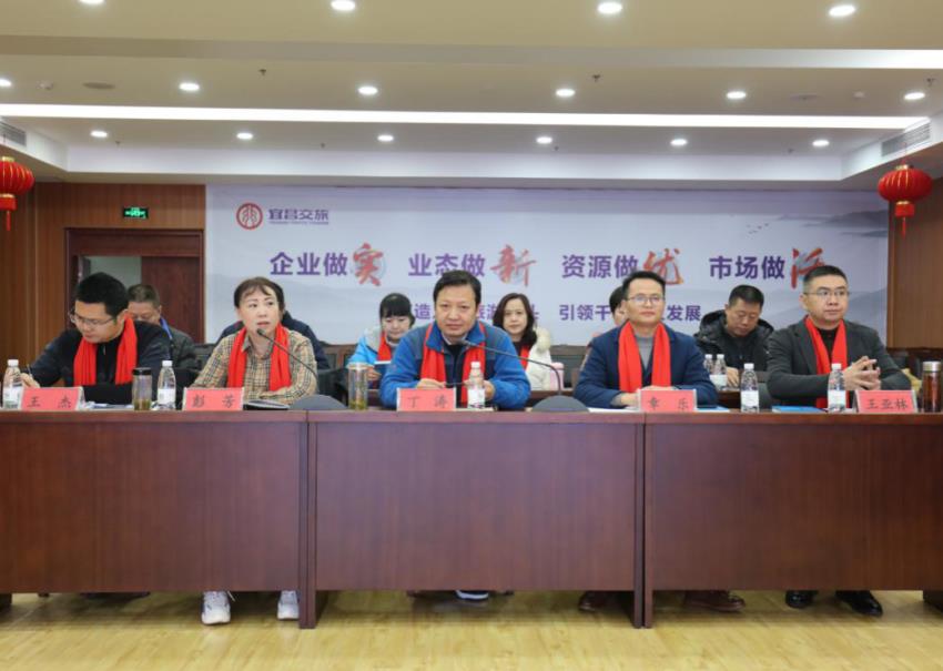 【宜昌公交】扬帆启航新征程，锦瑟华年新梦想