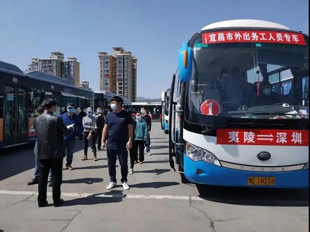 【宜昌公交】集团获得全国交通运输系统抗击新冠肺炎疫情“先进集体”荣誉