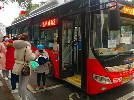 【宜昌公交】集团获得全国交通运输系统抗击新冠肺炎疫情“先进集体”荣誉